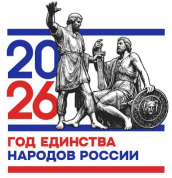 Победитель